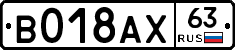 %D0%92018%D0%90%D0%A563