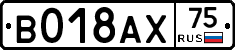 %D0%92018%D0%90%D0%A575