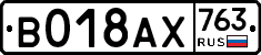 %D0%92018%D0%90%D0%A5763