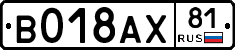%D0%92018%D0%90%D0%A581
