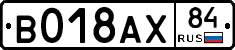 %D0%92018%D0%90%D0%A584
