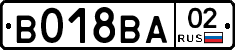 %D0%92018%D0%92%D0%9002