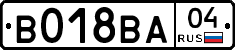 %D0%92018%D0%92%D0%9004