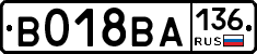 %D0%92018%D0%92%D0%90136
