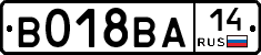 %D0%92018%D0%92%D0%9014