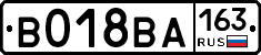 %D0%92018%D0%92%D0%90163