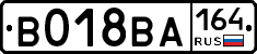 %D0%92018%D0%92%D0%90164