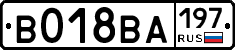 %D0%92018%D0%92%D0%90197
