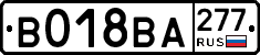 %D0%92018%D0%92%D0%90277