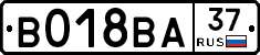 %D0%92018%D0%92%D0%9037
