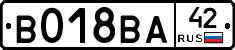 %D0%92018%D0%92%D0%9042