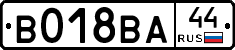 %D0%92018%D0%92%D0%9044