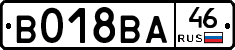 %D0%92018%D0%92%D0%9046
