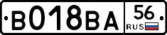 %D0%92018%D0%92%D0%9056