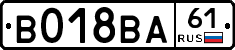 %D0%92018%D0%92%D0%9061