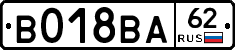 %D0%92018%D0%92%D0%9062