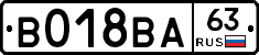 %D0%92018%D0%92%D0%9063