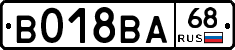 %D0%92018%D0%92%D0%9068