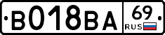 %D0%92018%D0%92%D0%9069