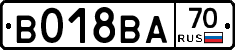 %D0%92018%D0%92%D0%9070