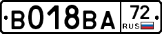 %D0%92018%D0%92%D0%9072