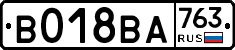 %D0%92018%D0%92%D0%90763