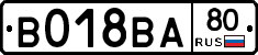 %D0%92018%D0%92%D0%9080
