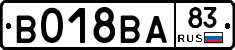 %D0%92018%D0%92%D0%9083