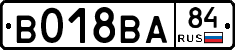 %D0%92018%D0%92%D0%9084
