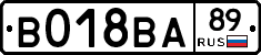 %D0%92018%D0%92%D0%9089