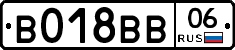 %D0%92018%D0%92%D0%9206