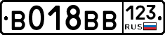%D0%92018%D0%92%D0%92123