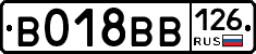 %D0%92018%D0%92%D0%92126