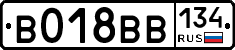 %D0%92018%D0%92%D0%92134
