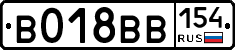 %D0%92018%D0%92%D0%92154