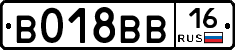 %D0%92018%D0%92%D0%9216
