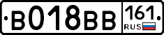 %D0%92018%D0%92%D0%92161