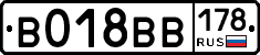 %D0%92018%D0%92%D0%92178
