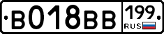 %D0%92018%D0%92%D0%92199
