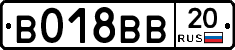 %D0%92018%D0%92%D0%9220