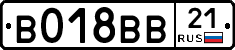 %D0%92018%D0%92%D0%9221
