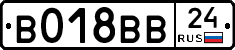 %D0%92018%D0%92%D0%9224