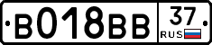 %D0%92018%D0%92%D0%9237