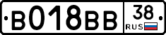%D0%92018%D0%92%D0%9238