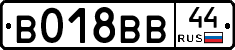 %D0%92018%D0%92%D0%9244