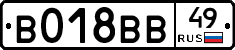 %D0%92018%D0%92%D0%9249