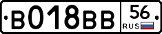 %D0%92018%D0%92%D0%9256