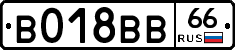 %D0%92018%D0%92%D0%9266