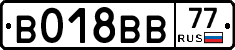 %D0%92018%D0%92%D0%9277