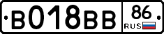 %D0%92018%D0%92%D0%9286